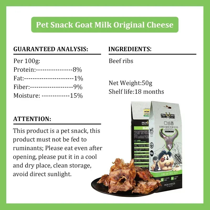 Low-Temperature Baked Dog Treats – Crispy Dental Chews, Gentle on Stomach & High Protein